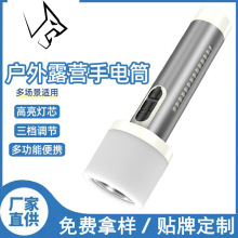 �¿�LED�������Ͳ ������ö๦������¶�I��Type-C��늿����Ͳ