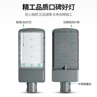 led·���^W���r���·�����ˮ늾��U������ͥԺ���·��