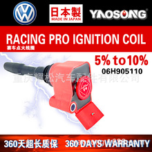 �m���m������Urus�e���W�GT��Խ���b�c��Ȧ�߉���EA888/4.0T