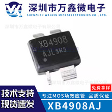 XB4908AJԭװ 5V/2.1A 4908AJL�ƶ���ԴIC����﮵�س�籣��4902