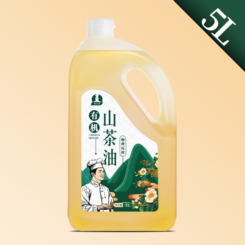 [シェフデイ] オーガニック椿油シリーズ コールドプレス純粋野生茶種子油 食用産後油 ドロップシッピング|undefined