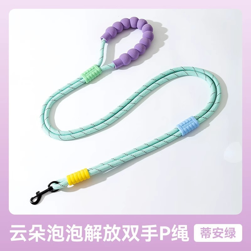 Corda de tracción para perros, collar especial para perros grandes, corda para perros, collar para perros, cadena para perros, artículos para salir