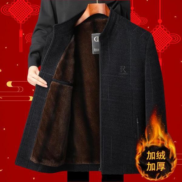 Chenille Jacket for Middle-Aged Men, Winter Fleece-Lined and Thickened, Stand-Up Collar, Warm Cotton Coat for Grandfathers