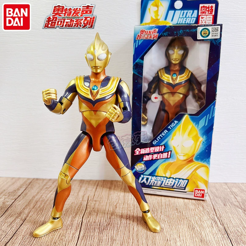 Bandai, Ultra, подвижный Ultraman Tiga, кукла, игрушка, роскошное издание