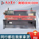 Hydraulic shearing machine 4*2500 small gate type CNC shearing machine manufacturer 6CrW2Si blade warranty for one year