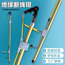 10KV������I���߽^���ྀ�Q�߿�ֱ���ྀ���߉�����i�U��|����