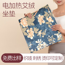 �����q���|늼ӟ����|�t��õ�偆�鰬�ļ������l�B�������|�k����