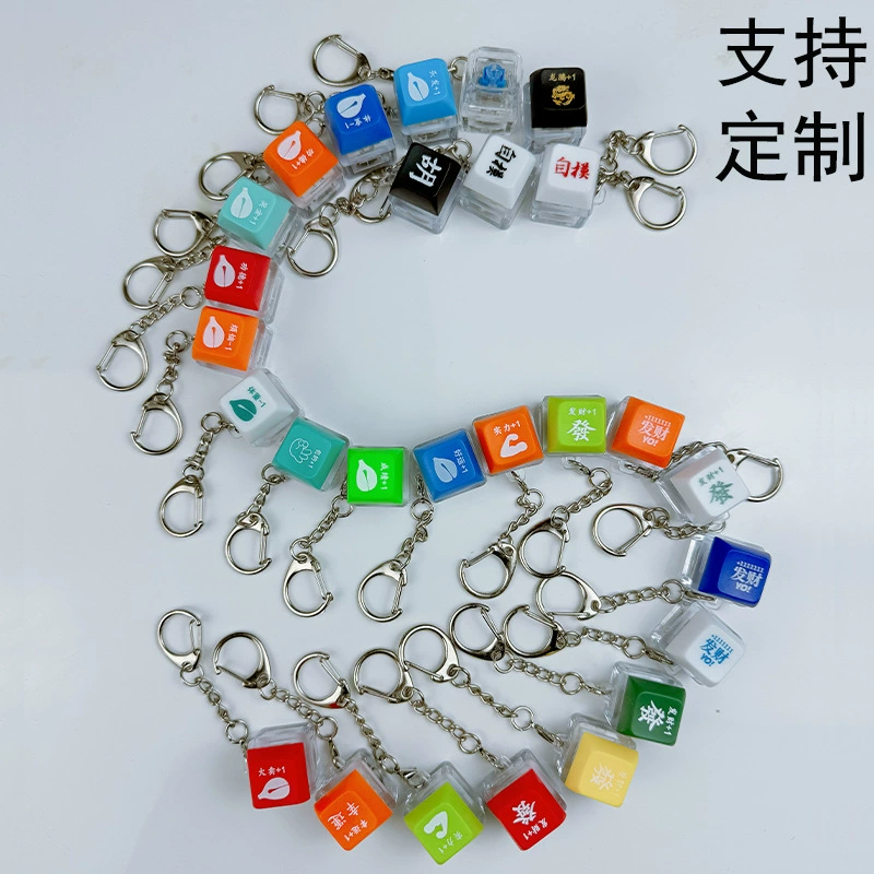 Звук декомпрессии деревянной рыбы кнопка сети красная заслуга кнопка электронная деревянная рыба шапка светится, чтобы разбогатеть