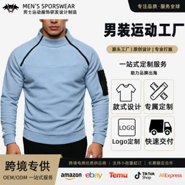 运动裤;速干背心;运动T恤