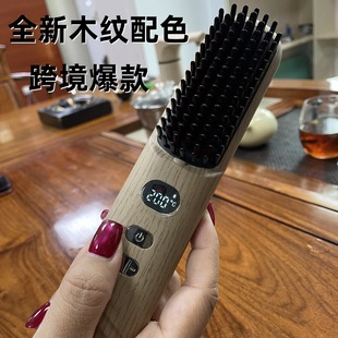 Internet Celebrity Student Dormitory Large Wave Automatic Curling Iron Wireless Negative Ion Hair Straightening Comb High-Looking Fluffy Curling Iron
