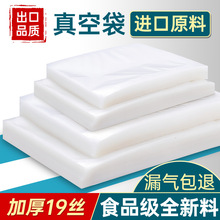 ��ձ��r��ʳƷ���W�y·�ܷ������հ��b���Ӻ񉺿s��������