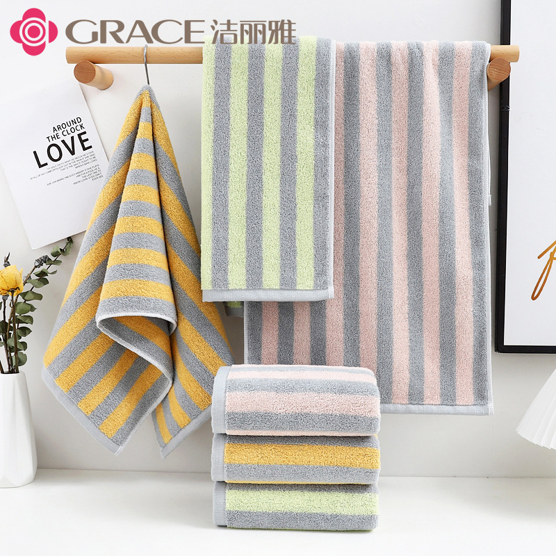 Jieliya cotton soft and easy-to-absorb striped couple towel Xinjiang long-staple cotton gift group purchase wholesale 7621