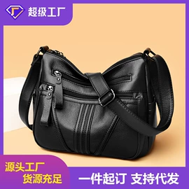 女士单肩包;托特包;女士斜挎包