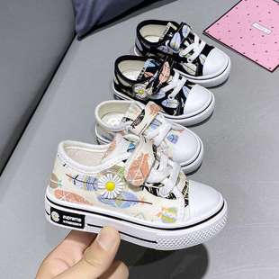 Handle Default Slightly Defective, Moldy and Red Girls' Shoes, Spring and Autumn Children's Canvas Shoes, Men's Soft-Soled Non-Slip Baby Shoes