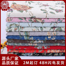 ɫ���Ứѩ�᠖���Ͻ�z���L�r�b�����޷��������ɳ�l��Դ�^�S��