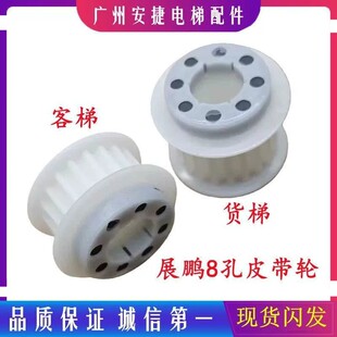������չ�i�T�CƤ��݆/VVVF29mm/21mm/8�׿���/؛���T�C݆