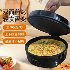 电饼档加深加大家用电饼铛煎饼薄饼双面加热烙饼早餐烤机烤肉称