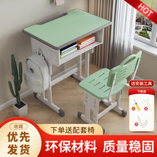 ��ͯ�W������������С�W���n�������b�WУ���Õ��������� 3��12�q