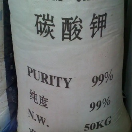 供应工业级[碳酸钾]粉末国标99%含量高纯度高含量