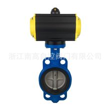 气动蝶阀 D671X-16Q气动对夹式蝶阀密封蝶阀对夹蝶阀批发