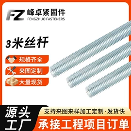 气动打钉机;气动工具配件;螺钉