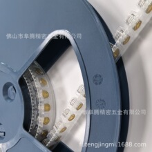 SMT贴片五金 SMT弹簧 机打触摸按键  电子触摸弹簧SMT