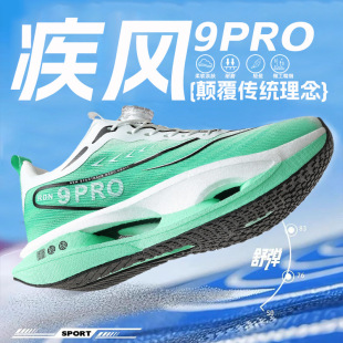 �羳���R�d����9proȫ��̼���д�ͯ�p����H�W���w���\���ܲ�Ь��