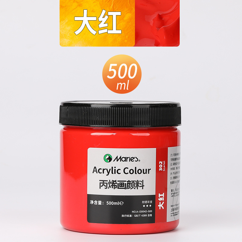 Malee conjunto de pinturas de propileno pintado