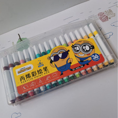 Acrylic Marker Wholesale Student Special Art Watercolor Painting Pen Graffiti Pen Set Children's Day Gift
