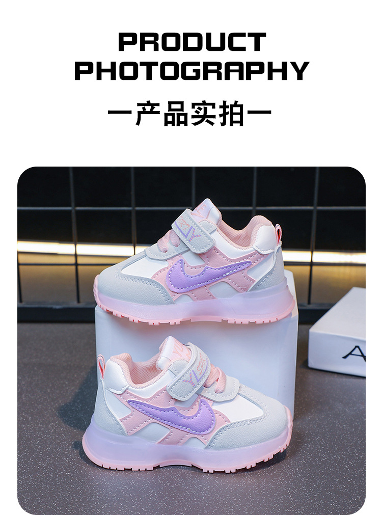 2024070419272314596000w750h101