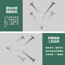 �������U֧�ΗU�ۯB�����������w���T֧���ۯB�U8&deg;��������