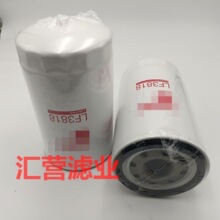 �������lLF3818�Vо���̙Cе�O������ھ�C���͞Vо�V�����^�V��