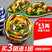 ������ιɱ��l��ë����Ь�h�ë���h��Ь�޾���ë���� ����ë��