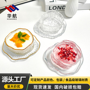 ins�L������Ʒ������b�p�ݸ߼��й��P��Ҏ�t녶�P��ˮ�����l