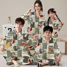 2025�¿�����װ˯�´��޳��䷭��һ���Ŀڿ�ͨ�Ҿӷ���װ����ĸŮ