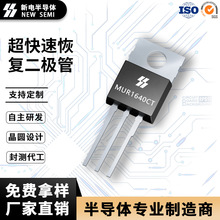 MUR1640CT TO-220��װ16A/400V����� �����ٻָ������� ����ֱ��