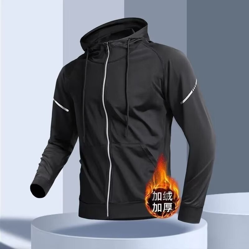 Winter Running Sports Jacket Men's Velvet Warm Windbreaker Autumn and Winter Morning Running Quick-Drying Clothing Training Sports Cycling Sweatshirt