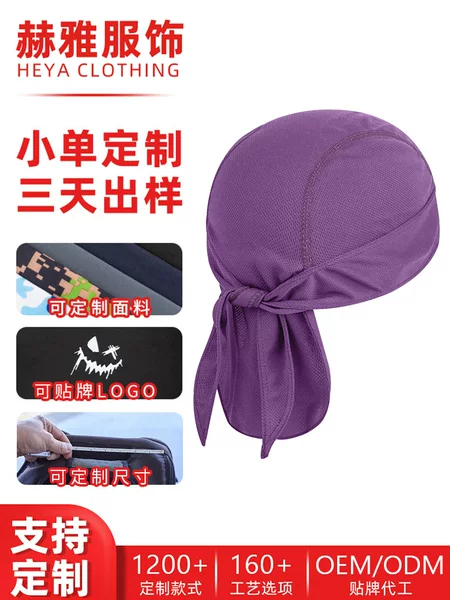 Zhitu Amazon Pirate Bandana Hat Supports Customization, Mesh Sweat-Absorbing Cycling Cap, Adjustable Strap Sun Protection Hat