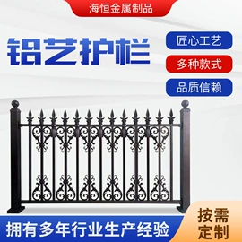 建筑护栏;进户门;亭子