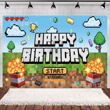 外贸我的世界主题生日拍照摄影背景布亚马逊装饰横幅影楼道具跨境