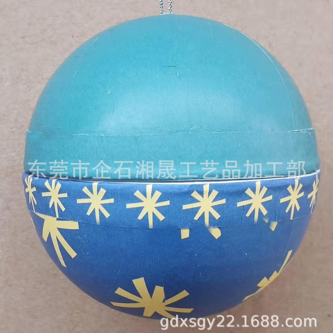 纸浆开口球 圣诞树花卉装饰品 家居节日创意摆挂件 纸浆工艺