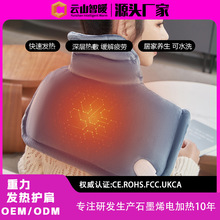 �羳���u���������l���o�籣ů�ӟ�|���˟����i�P��Դ�Sֱ�N