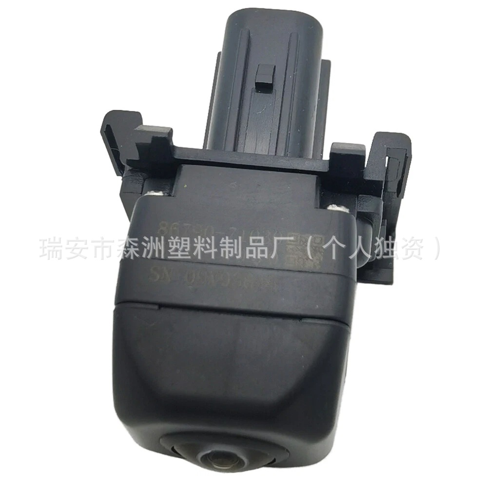 86790-71030 Is Suitable for 11-21 Toyota Hilux Rear View Reversing Camera 8679071030