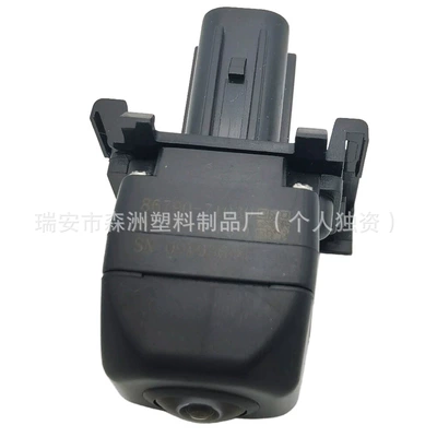 86790-71030 Is Suitable Vehicle camera