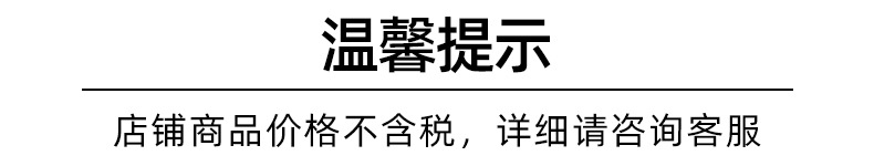 圆头鼻毛剪眉剪不锈钢剪刀两件套双眼皮贴剪美妆修眉刀化妆剪套装详情1