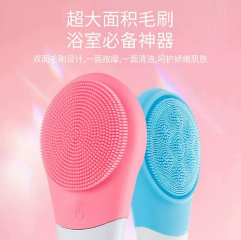 Electric bath brush massage brush, waterproof, bath, mud, back, back, back multi -function automatic bath bath artifact
