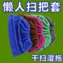 加厚两用扫地家用笤帚