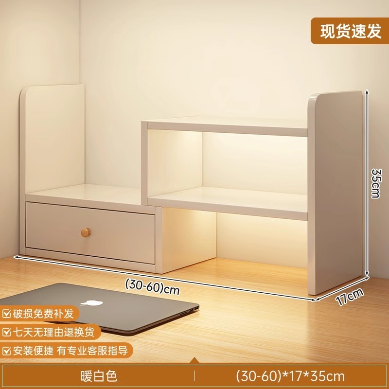デスクトップ本棚デスク収納ラックデスク収納ラック学生寮収納ラックデスク化粧品収納ラック|undefined