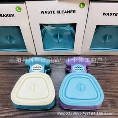 宠物拾便器外出遛狗捡屎器折叠便携夹便器垃圾袋铲屎神器便携代发