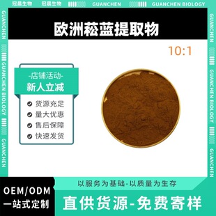 �W��ݿ�{��ȡ��10:1���~��Դˮ���ԝ�s�ۚW��ݿ�{��  �S�ҬF؛